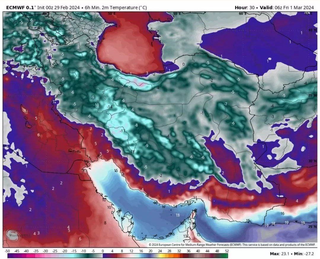 تصویری از نمای بامدادی ایران که در یخبندان و سرما فرو رفته+عکس