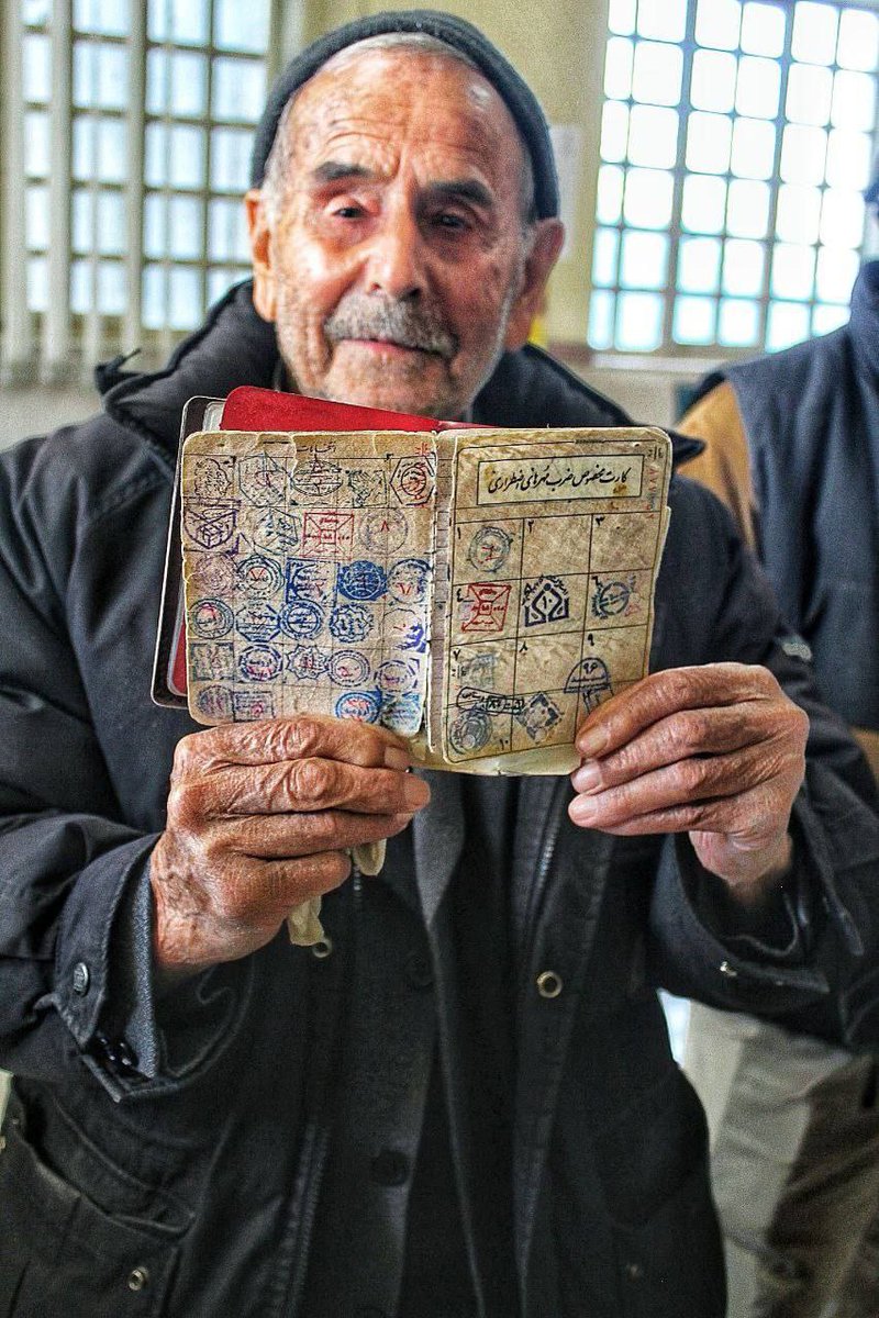 تصویر معنادار از صفحه شناسنامه یک پدربزرگ ایرانی+عکس