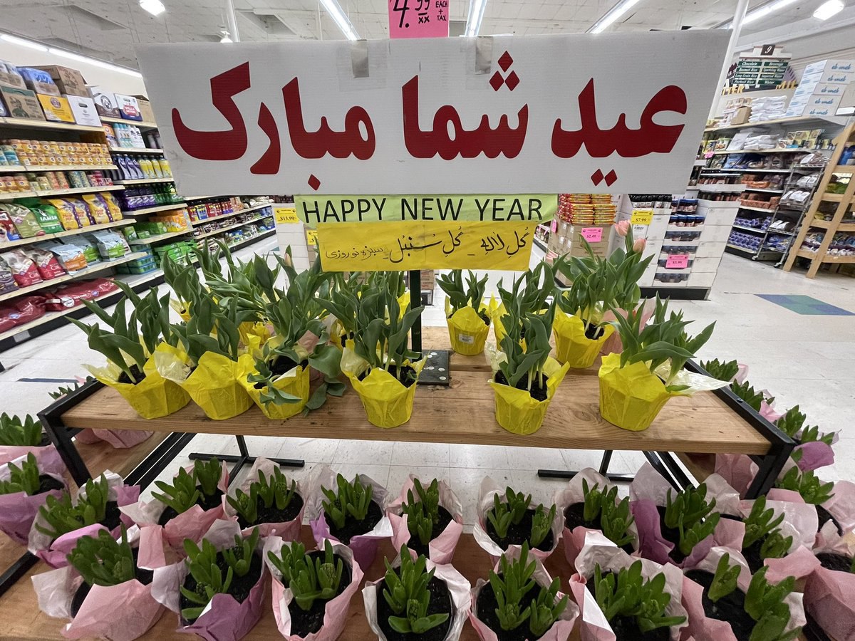 اینجا ایران نیست، فروشگاهی در لس‌آنجلس آمریکاست+عکس
