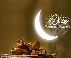 دعای روز اول ماه رمضان/ تصویر