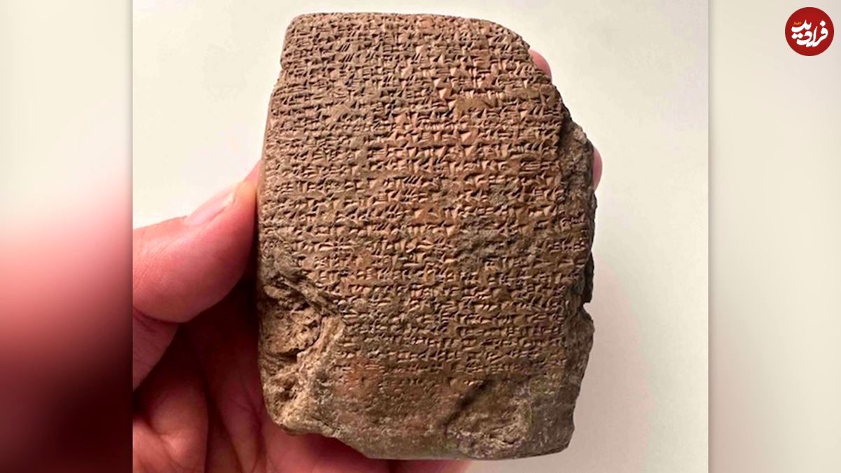  لوح ۳۳۰۰ ساله باستانی سرانجام رمزگشایی شد+عکس