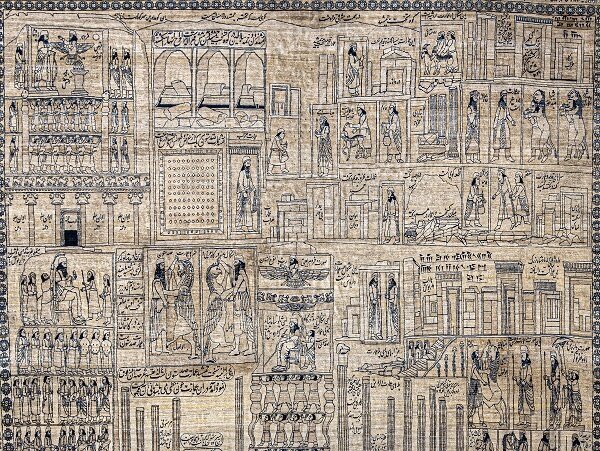 روزنمایی از بزرگترین فرش موزه فرش متعلق به دوره قاجار+عکس