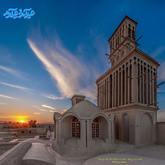 شکوه معماری ایرانی در خانه تاریخی آقازاده+عکس