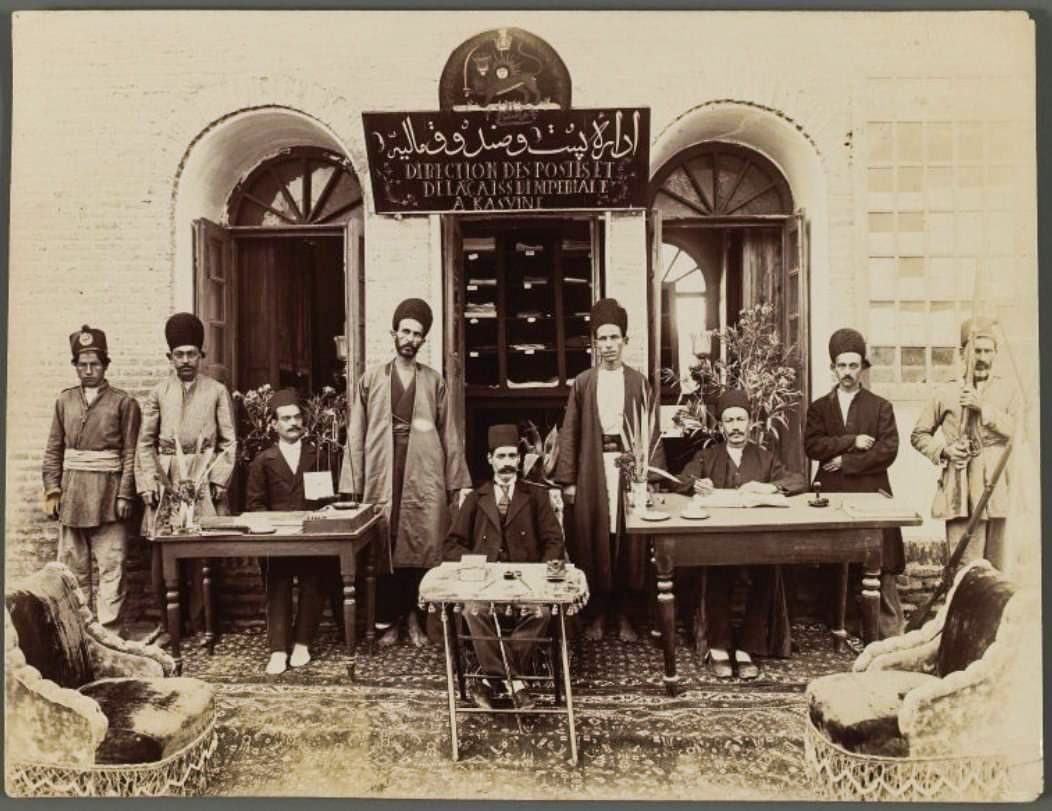  شمایل جالب اداره پست قزوین در سال‌های دور+عکس