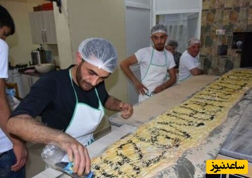 خلاقیت جالب یک نانوا در ترکیه به مناسبت ماه رمضان+عکس
