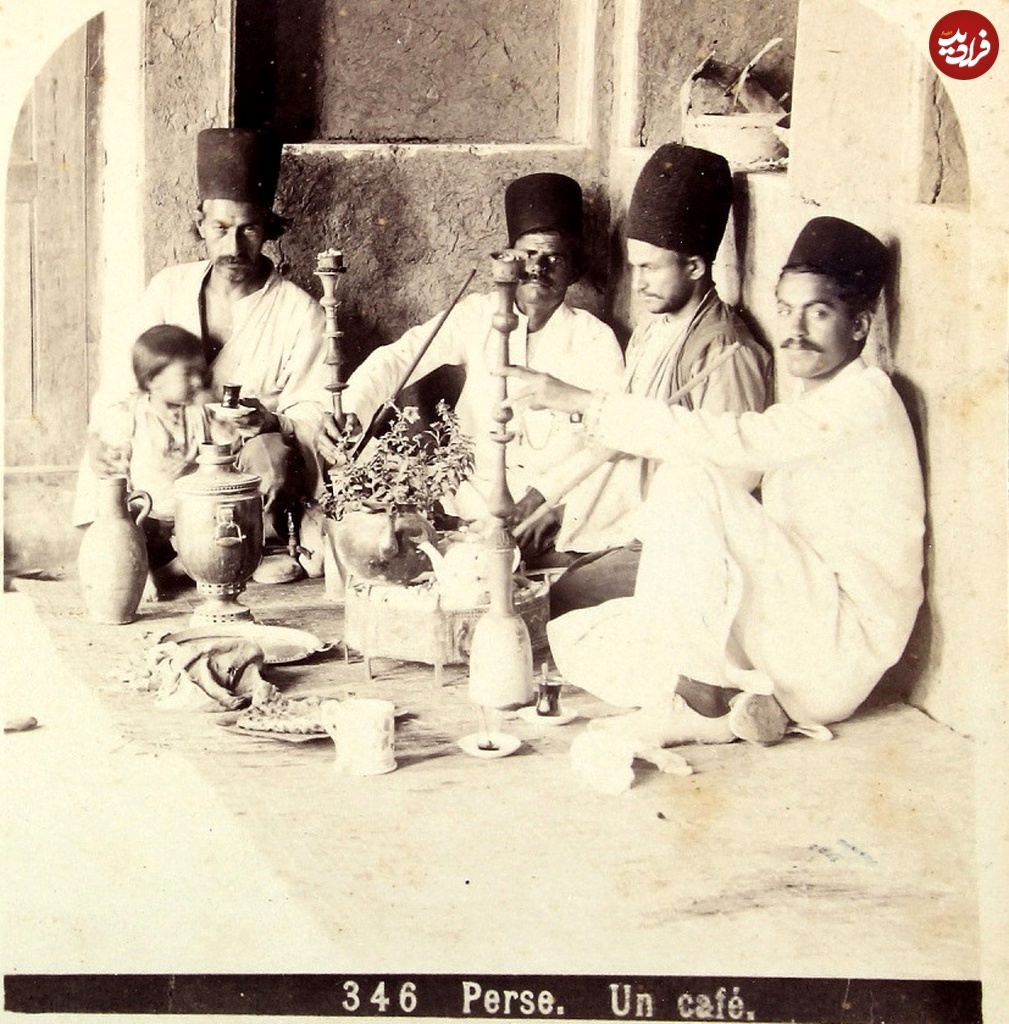 قهوه‌ خانه‌ای در ایران حدود ۱۵۰ سال قبل+عکس