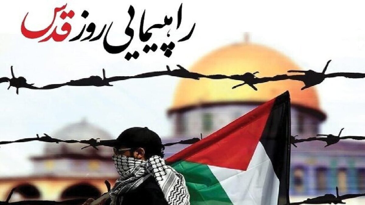  یک روحانی با پوشش متفاوت در روز قدس + عکس
