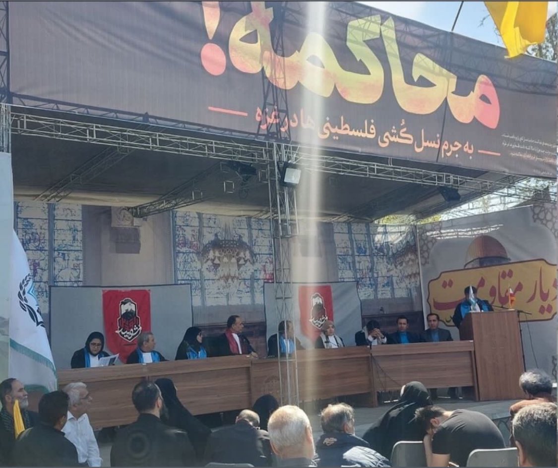 تصویری به جا مانده از راهپیمایی روز قدس+عکس