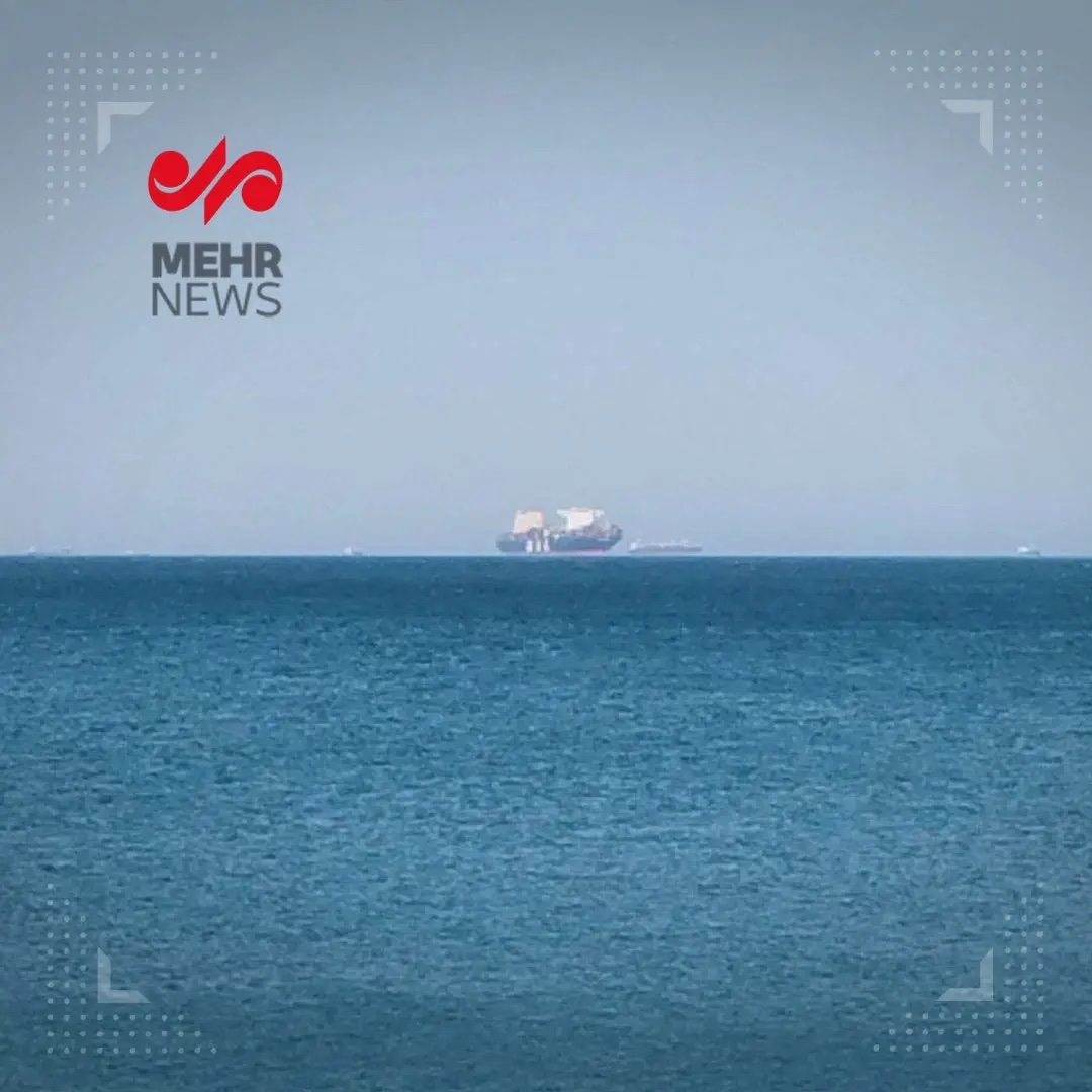 کشتی غول‌پیکر اسرائیلی در حوالی بندرگاه بندرعباس + عکس