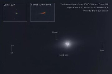 تصویر نادر دو دنباله‌دار در خلال کسوف کامل 