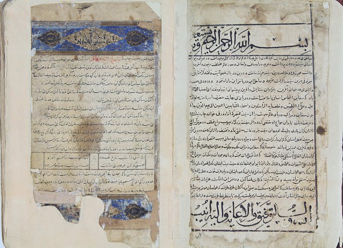 قدیمی‌ترین نسخه خطی مربوط به سعدی+عکس