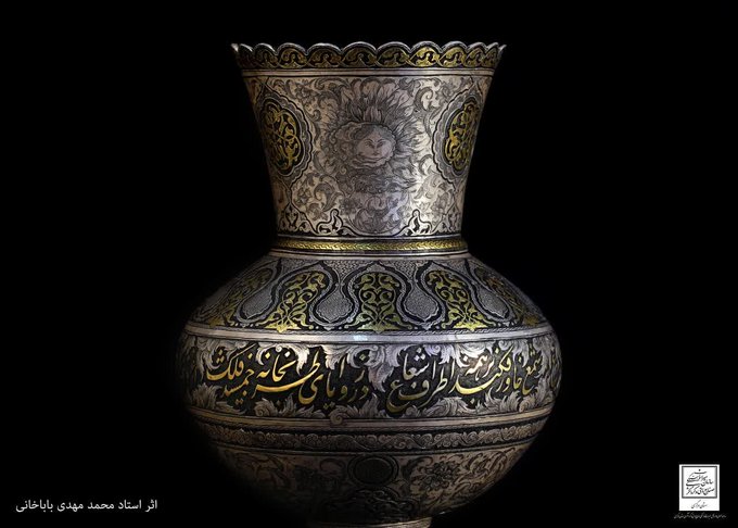 گلدان طلا و نقره با نقوش خاص در موزه صنایع دستی+عکس