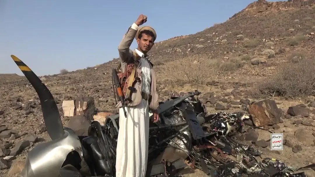 پهپاد ساقط‌شدۀ آمریکایی در صعدۀ یمن + عکس