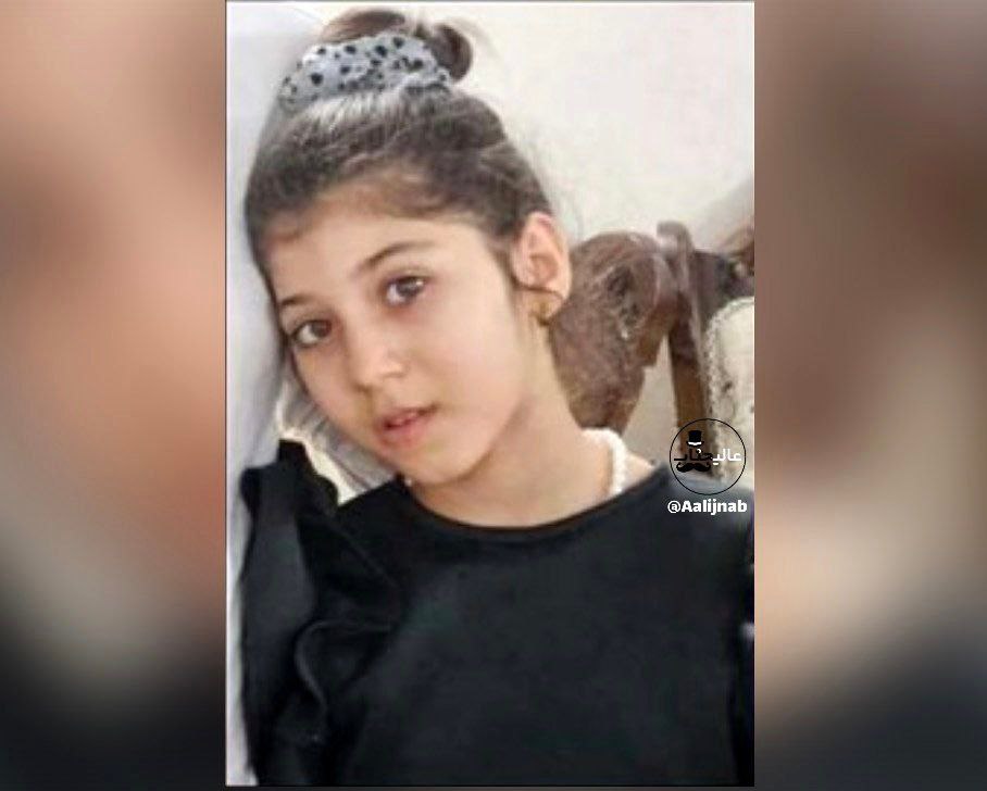  ماجرای قتل وحشتناک دختر 11 ساله در اصفهان فاش شد+عکس
