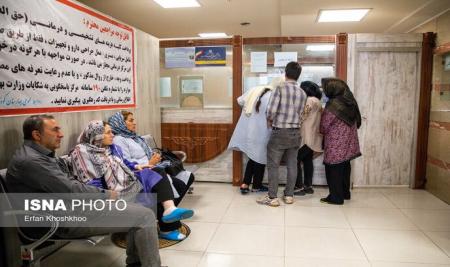 درمان رایگان کودکان زیر ۷ سال در بیمارستان مفید تهران + عکس