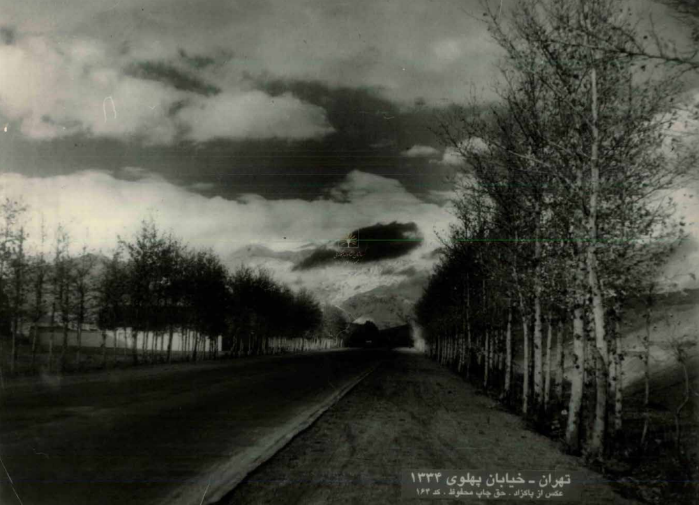 خیابان معروف تهران، ۶۹ سال قبل این شکلی بود + عکس