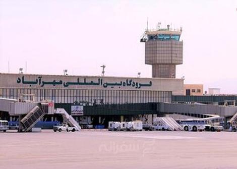 عکسی از فرودگاه مهرآباد در 69 سال قبل