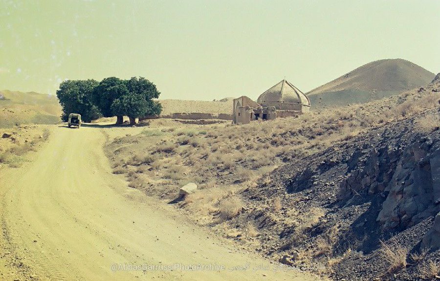 تصویر دیدنی از استان مرکزی در دهه 70+عکس