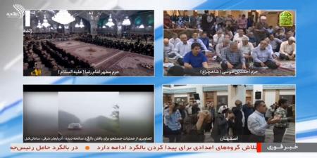 برنامه‌های روتین شبکه‌های اصلی تلویزیون تغییر کرد+عکس