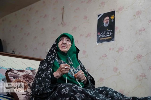  تصاویری جدید از مادر ابراهیم رئیسی پس از شهادت رئیس جمهور