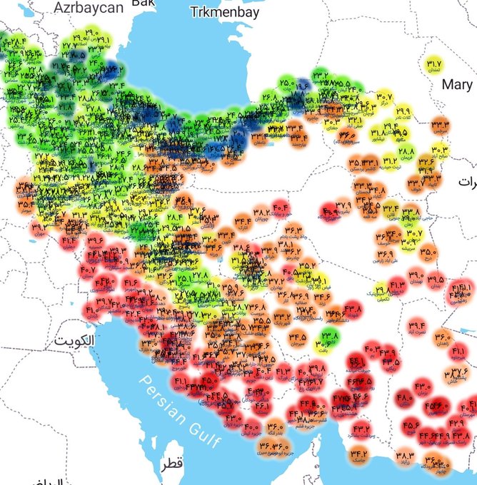تصویری که نشان می‌دهد ایران وارد تابستان شده +عکس