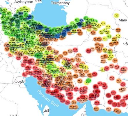 تصویری که نشان می‌دهد ایران وارد تابستان شده +عکس