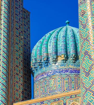 تصویر زیبایی از سمرقند ازبکستان+عکس