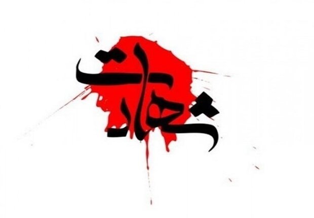شهادت پاسدار مدافع حرم توسط رژیم صهیونیستی در نزدیکی حلب