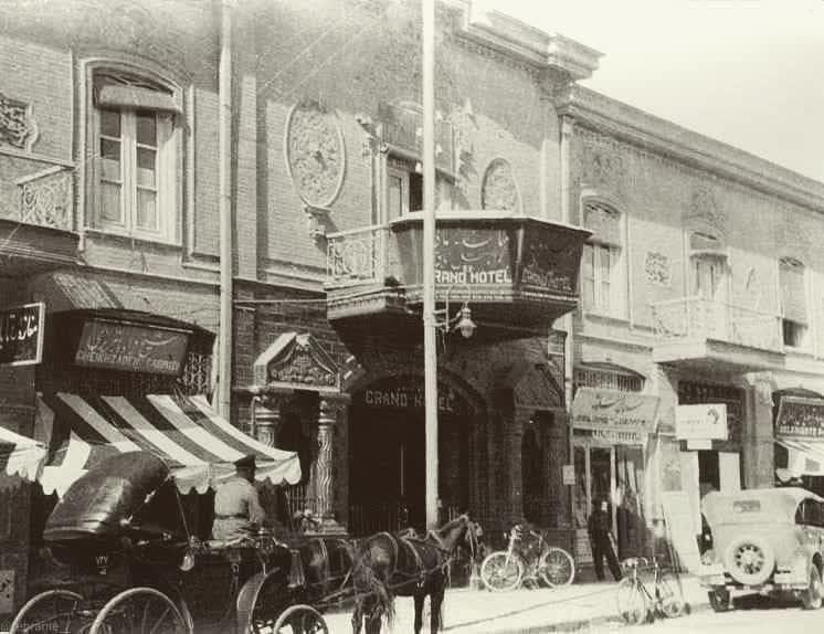 نمایی از گراند هتل تهران در قدیم