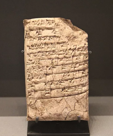 نامه یک دانش آموز ۴۰۰۰ ساله به مادرش در گذشته‌های دور+عکس