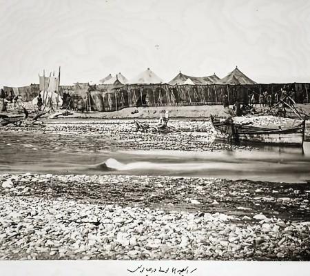 تصاویری از سفر نامه مازندران سلطان صاحبقران از چالوس آن زمان