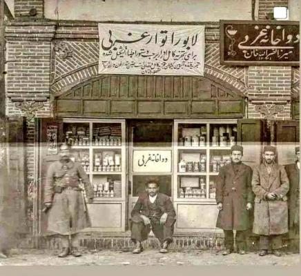 اولین آزمایشگاه‌های ایران در دوره قاجار این شکلی بود+عکس