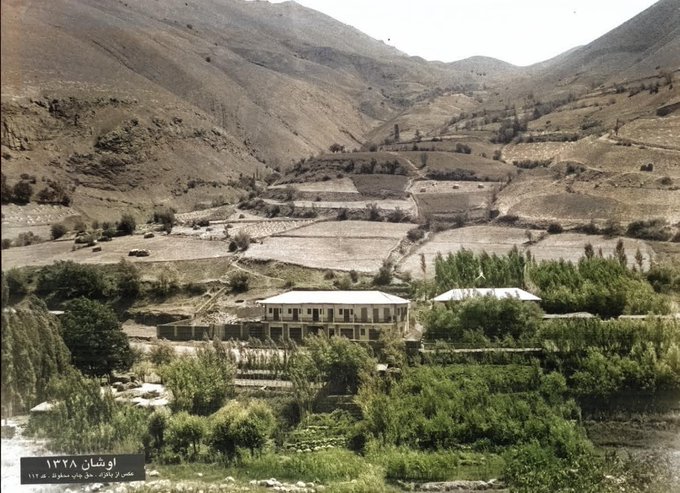 تصویری زیرخاکی از اوشان فشم در سال ۱۳۲۸