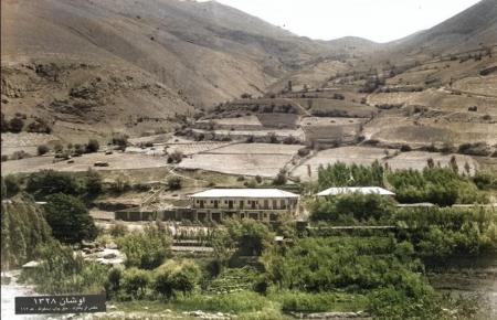 تصویری زیرخاکی از اوشان فشم در سال ۱۳۲۸