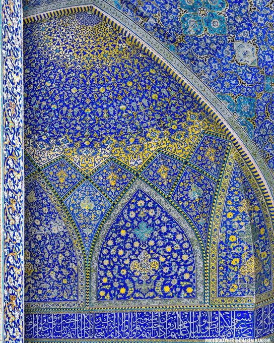 کاشی‌های پرنقش و نگار و زیبای مسجد جامع عباسی اصفهان+عکس