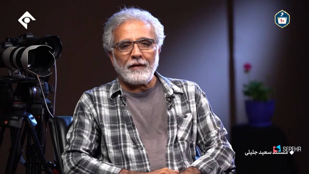 تصویری از کارگردان معروف در مستند انتخاباتی سعید جلیلی