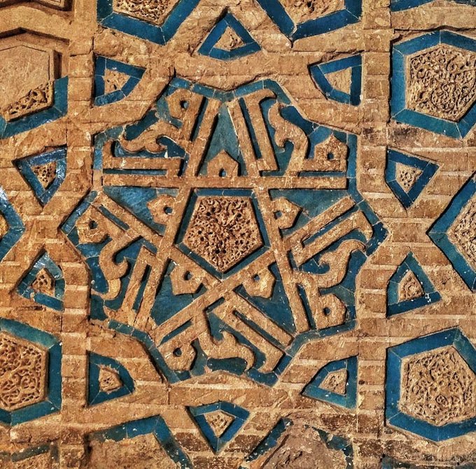 تزئینات داخلی گنبد سلطانیه زنجان با اسماء خاص+عکس
