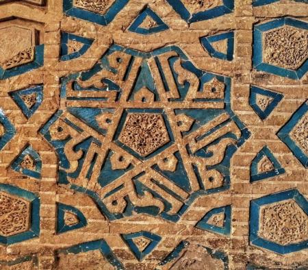 تزئینات داخلی گنبد سلطانیه زنجان با اسماء خاص+عکس