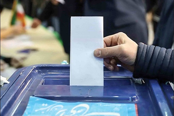 رئیس جمهور اصلح از نظر مقام معظم رهبری چه کسی است ؟ / اینفوگرافیک