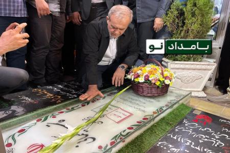 پزشکیان بر سر مزار حاج قاسم حاضر شد+عکس