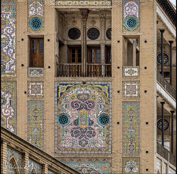 نمایی از شمس‌العماره کاخ گلستان تهران