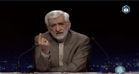 قائم مقام صداوسیما در مراسم قدردانی از فعالین ستاد جلیلی! + عکس