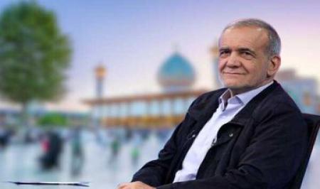  سخنرانی پزشکیان در حضور رهبر انقلاب به چه موضوعی مربوط است؟+ تصاویر