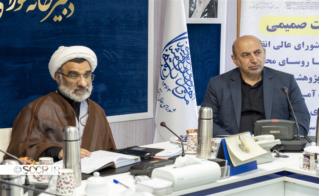 مسائل کلیدی در اجرایی‌سازی سند امنیت غذایی شناسایی شوند 