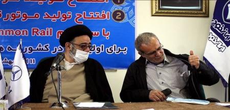 تصویر قدیمی از مسعود پزشکیان و کاپشن معروف‌اش+عکس