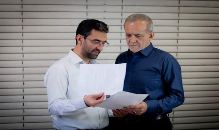 استوری محرمیِ آذری جهرمی از سرزمین مادری‌اش 