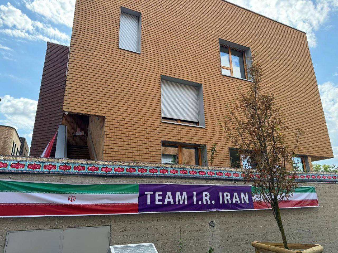 ساختمان ورزشکاران ایرانی در دهکده بازی‌ های پاریس + عکس