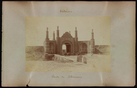 تصویر قدیمی از دروازه شمیران+عکس
