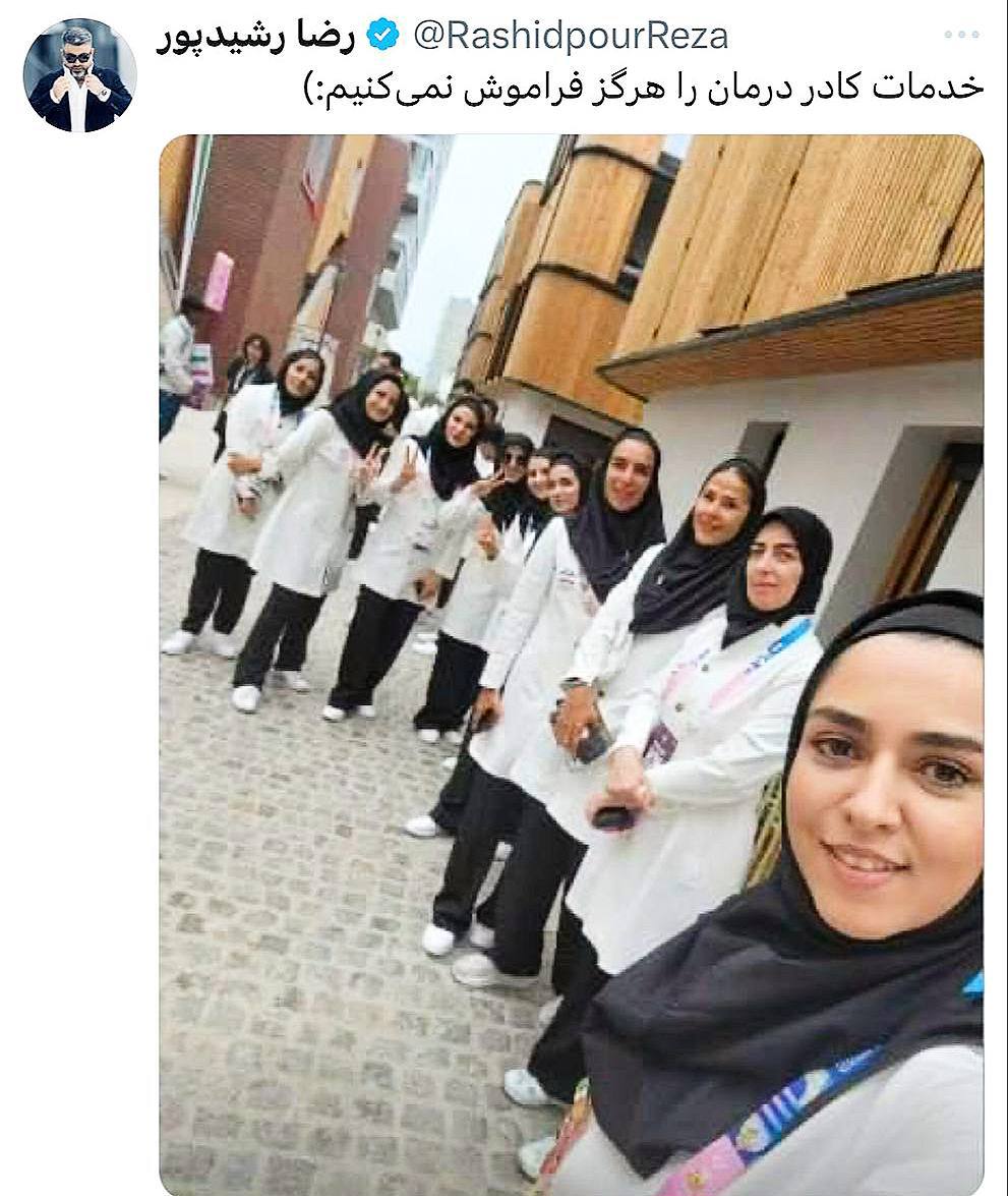 کنایه مجری معروف به طراحی لباس ورزشکاران ایران در المپیک پاریس+عکس