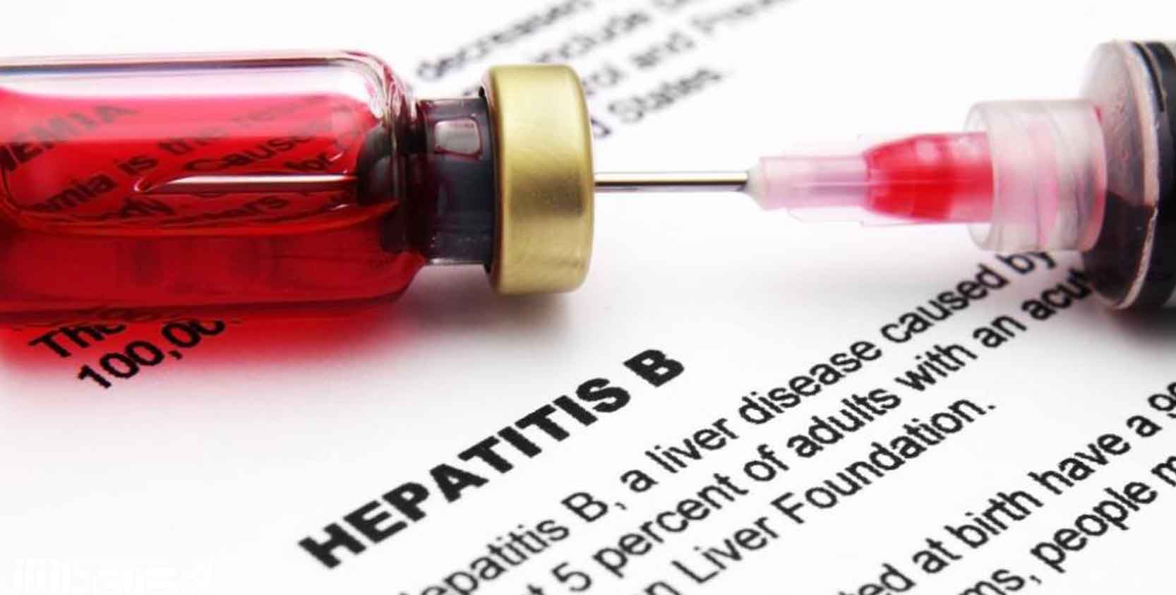 چه کسانی باید حتما واکسن «هپاتیت B» را تزریق کنند؟
